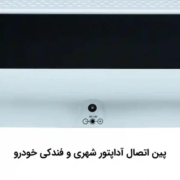 دستگاه تصفیه هوا آلماپرایم مدل AP151