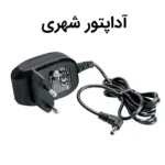 دستگاه تصفیه هوا آلماپرایم مدل AP151