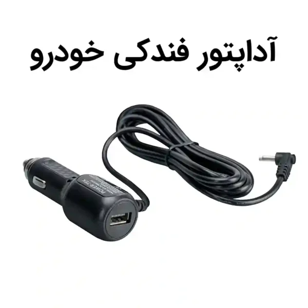 دستگاه تصفیه هوا آلماپرایم مدل AP151
