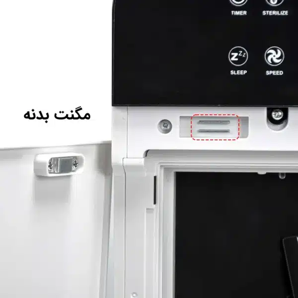 دستگاه تصفیه هوا آلماپرایم مدل AP361