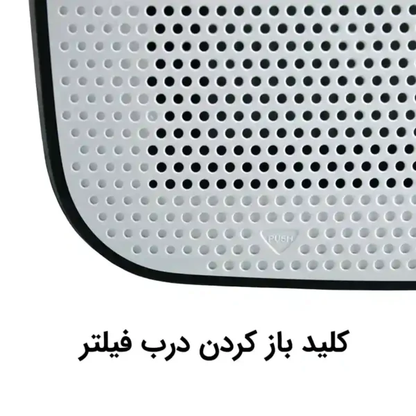 دستگاه تصفیه هوا آلماپرایم مدل AP151