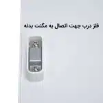 دستگاه تصفیه هوا آلماپرایم مدل AP361