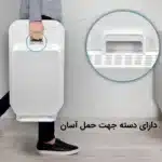 دستگاه تصفیه هوا آلماپرایم مدل AP361