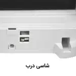 دستگاه تصفیه هوا آلماپرایم مدل AP361