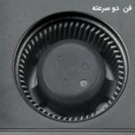 فن دو سرعته دستگاه تصفیه هوا آلماپرایم مدل AP151