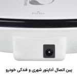 دستگاه تصفیه هوا آلماپرایم مدل AP121