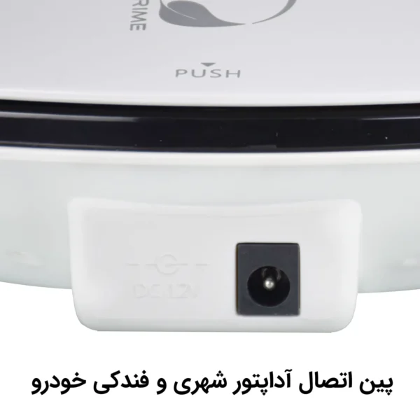 دستگاه تصفیه هوا آلماپرایم مدل AP121