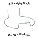 دستگاه تصفیه هوا آلماپرایم مدل AP121