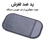 دستگاه تصفیه هوا آلماپرایم مدل AP121