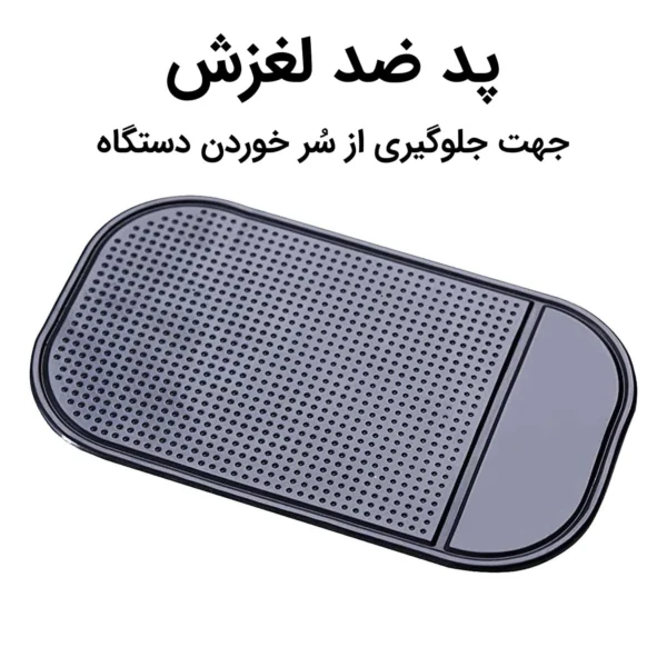 دستگاه تصفیه هوا آلماپرایم مدل AP121