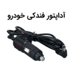 دستگاه تصفیه هوا آلماپرایم مدل AP121