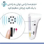 فشارسنج بازویی دیجیتال بی ول مدل PRO-36