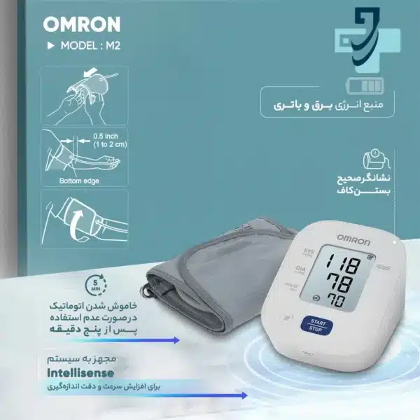 فشارسنج بازویی امرون مدل M2
