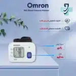 فشارسنج مچی مدل RS2
