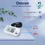 فشارسنج بازویی امرون مدل M6