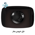 دستگاه بخور سرد و گرم آلماپرایم مدل HCW-373