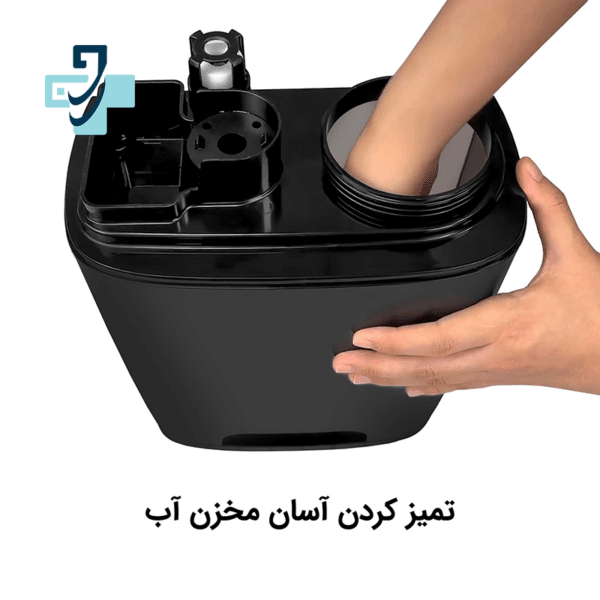 دستگاه بخور سرد و گرم آلماپرایم مدل HCW-373