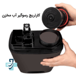 دستگاه بخور سرد و گرم آلماپرایم مدل HCW-373