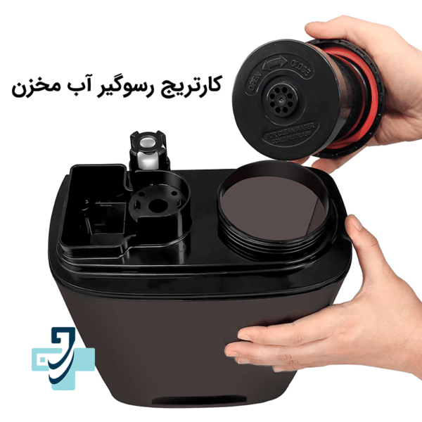 دستگاه بخور سرد و گرم آلماپرایم مدل HCW-373