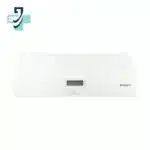 ترازوی دیجیتال نوزاد بی‌ول مدل PRO-161