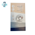ساقبند حرارتی سوناجم مدل HLB