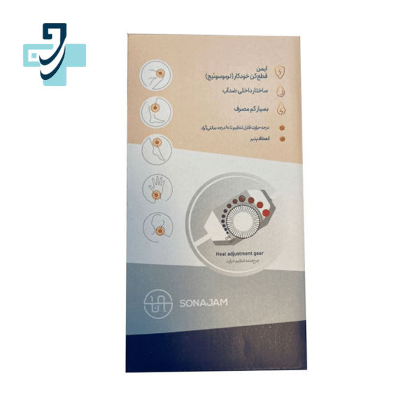 ساقبند حرارتی سوناجم مدل HLB