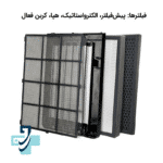 دستگاه تصفیه هوا آلماپرایم مدل AP333