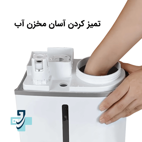 دستگاه بخور سرد آلماپرایم مدل HCM-371