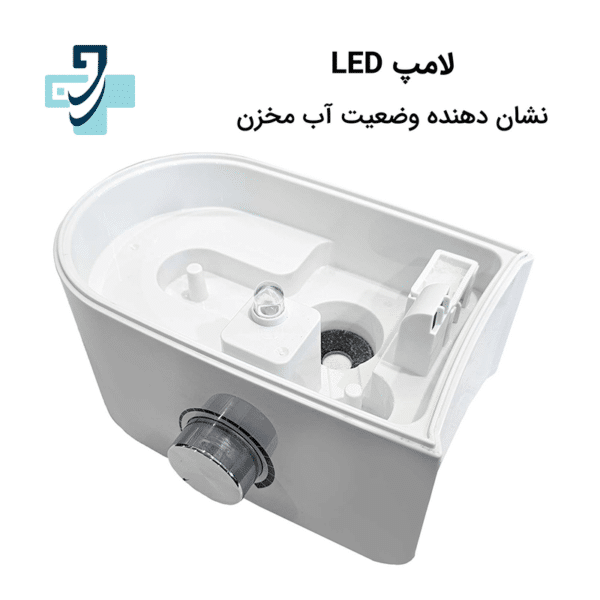 دستگاه بخور سرد آلماپرایم مدل HCM-371