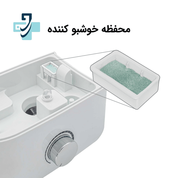 دستگاه بخور سرد آلماپرایم مدل HCM-371