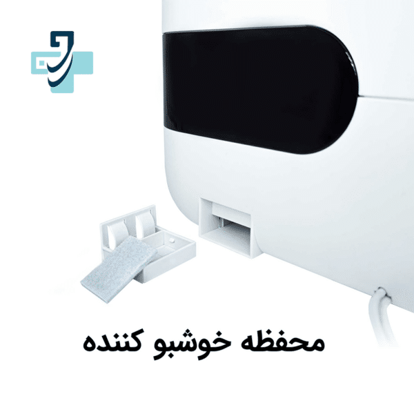 دستگاه بخور سرد و گرم آلماپرایم مدل HCW-372