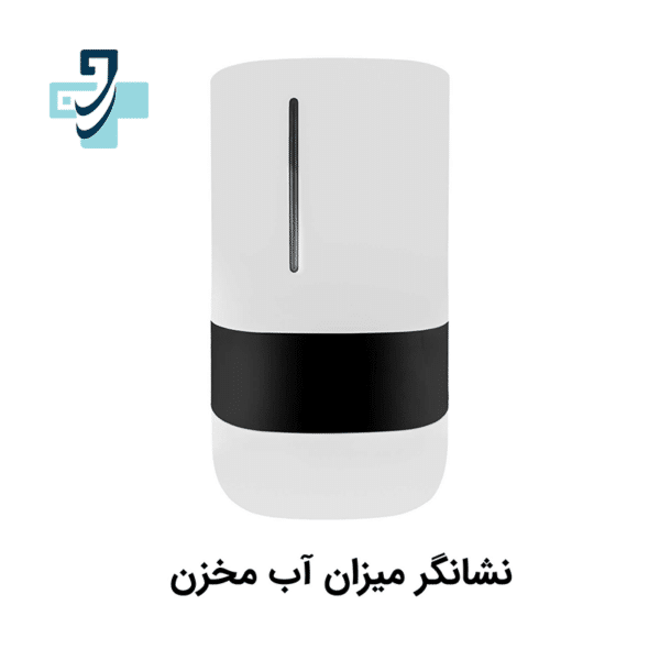 دستگاه بخور سرد و گرم آلماپرایم مدل HCW-372