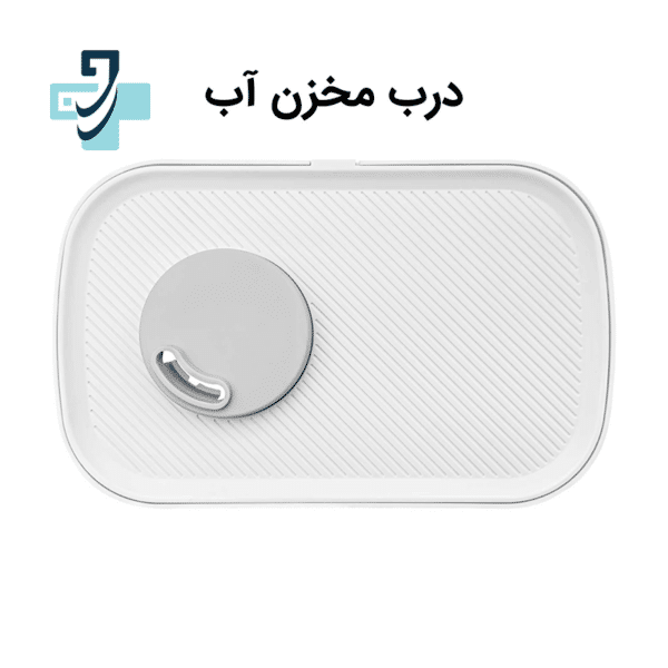 دستگاه بخور سرد و گرم آلماپرایم مدل HCW-372