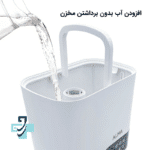 دستگاه بخور سرد و گرم آلماپرایم مدل HCW-372