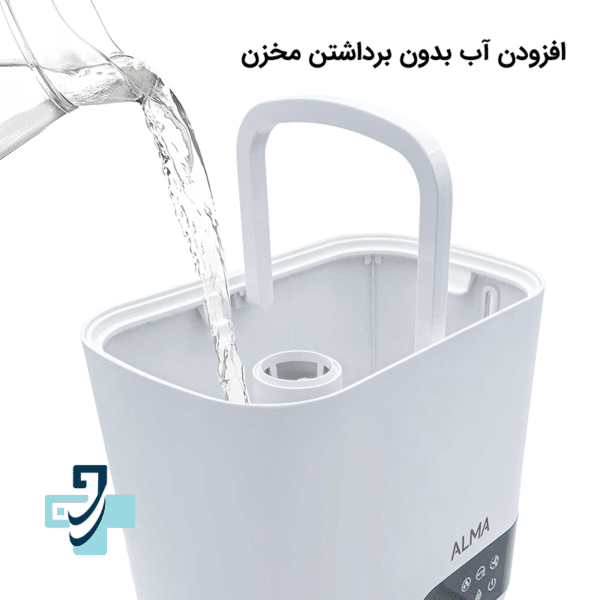 دستگاه بخور سرد و گرم آلماپرایم مدل HCW-372