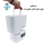دستگاه بخور سرد و گرم آلماپرایم مدل HCW-372