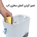 دستگاه بخور سرد و گرم آلماپرایم مدل HCW-372