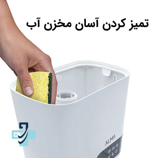 دستگاه بخور سرد و گرم آلماپرایم مدل HCW-372