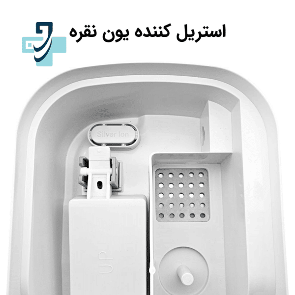 دستگاه بخور سرد و گرم آلماپرایم مدل HCW-372