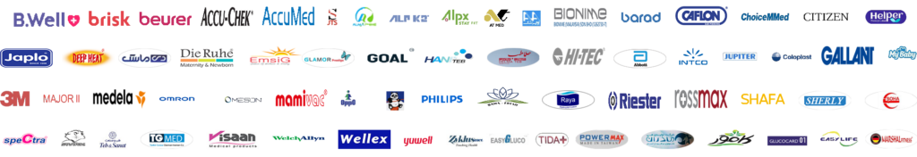 Brands روناطب