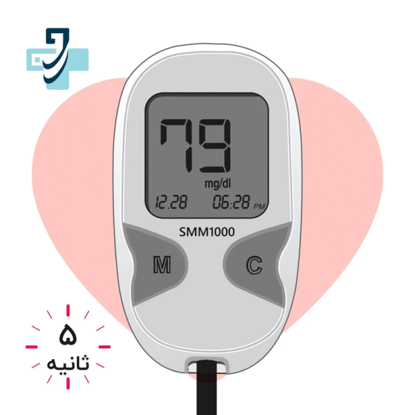 دستگاه تست قند خون دیابان